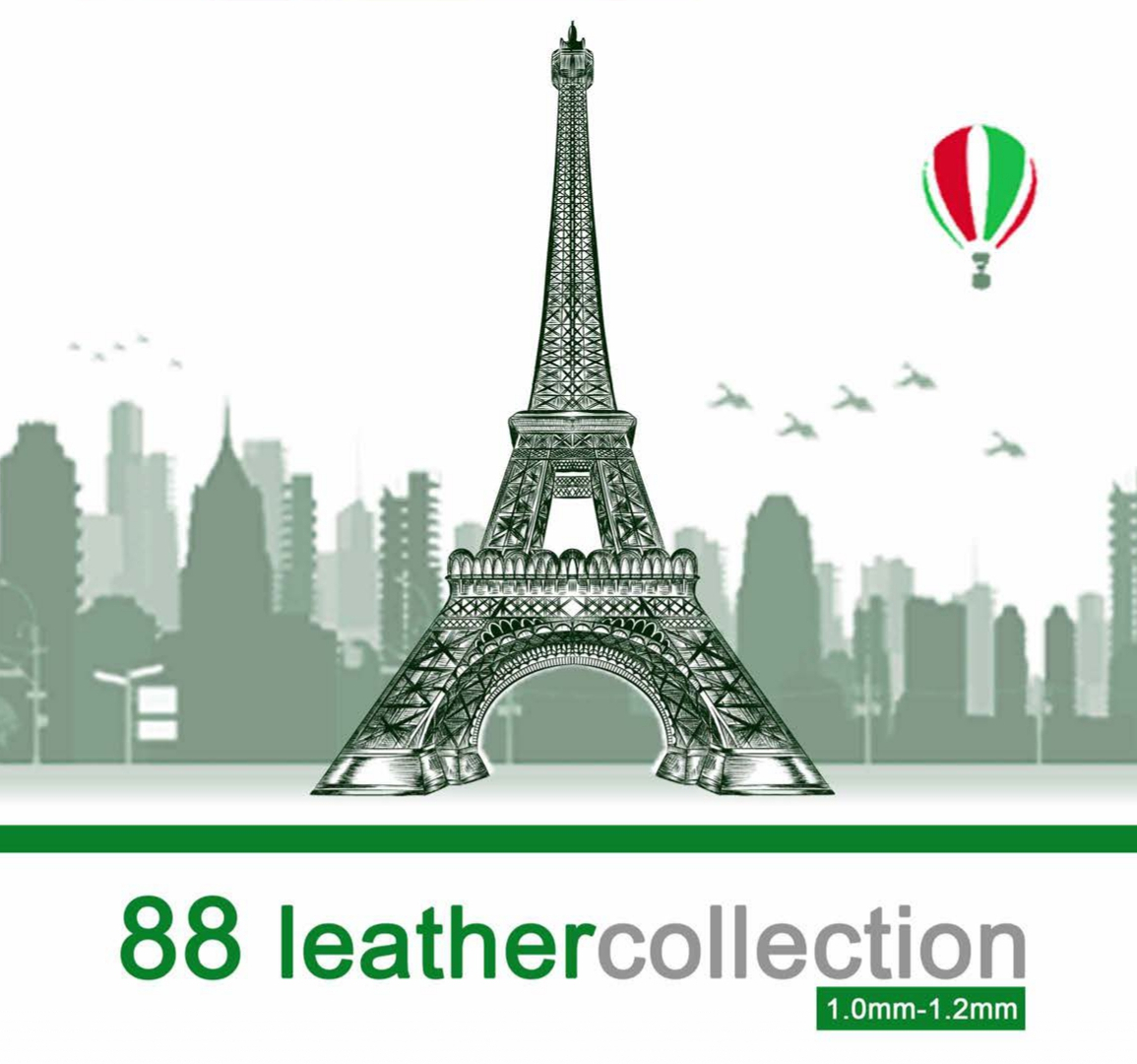 沙發皮革-88 ParisCollection